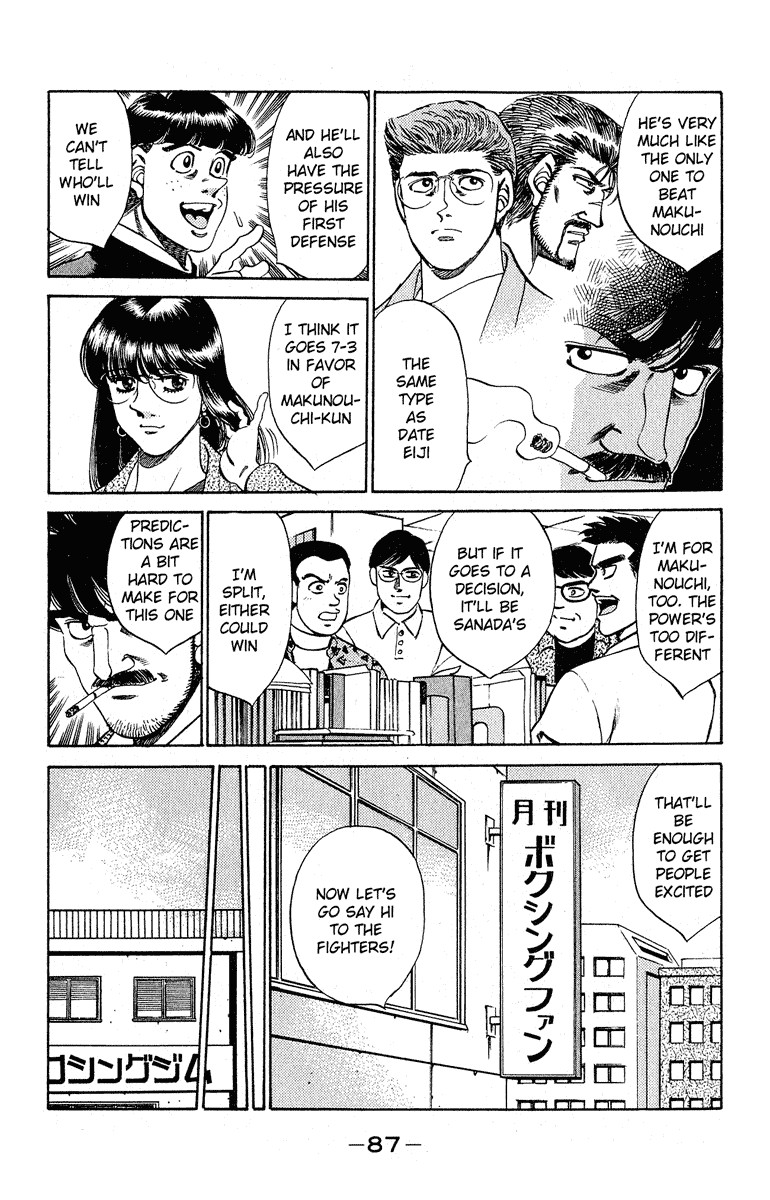 Hajime no Ippo chapter 292 page 2