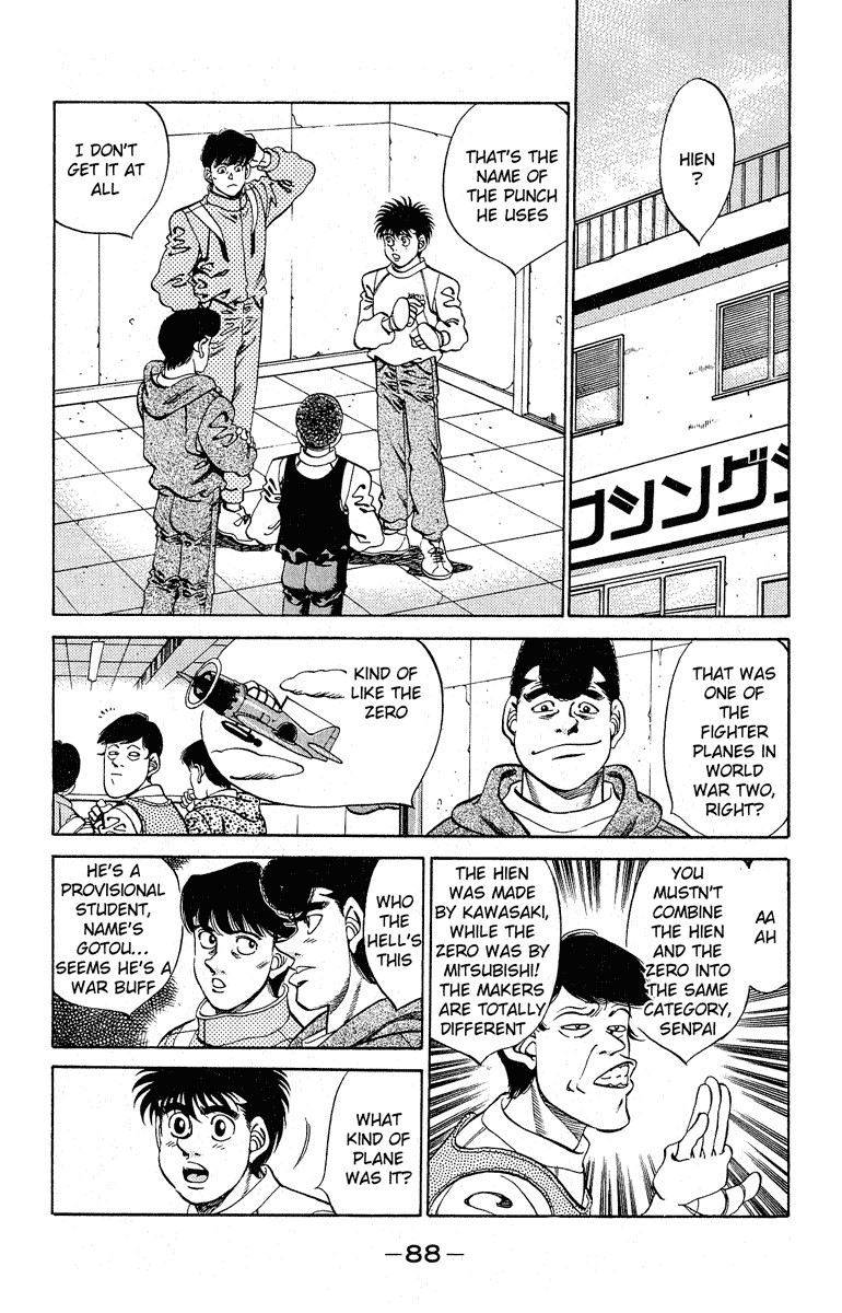 Hajime no Ippo chapter 292 page 3