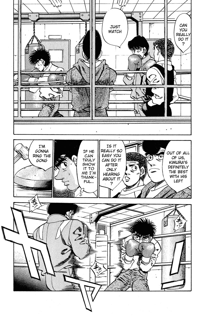 Hajime no Ippo chapter 292 page 7