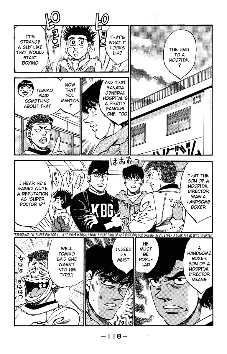 Hajime no Ippo chapter 293 page 13