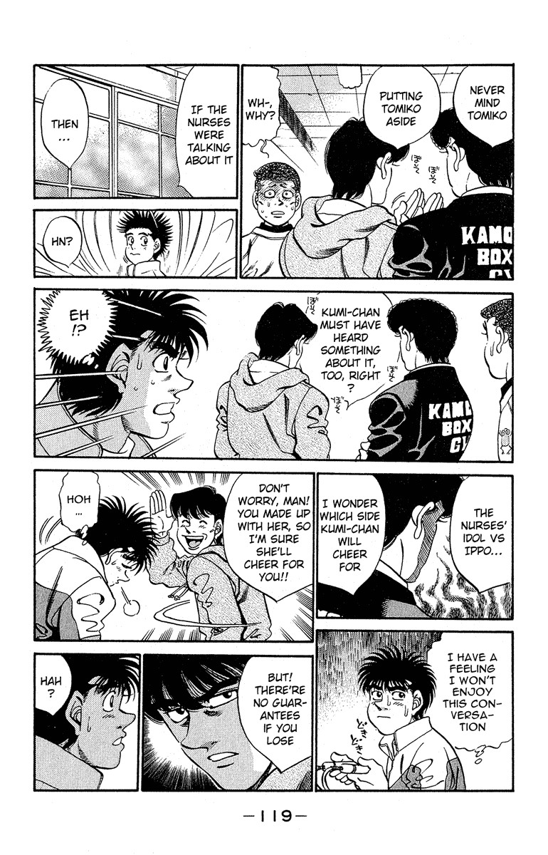 Hajime no Ippo chapter 293 page 14