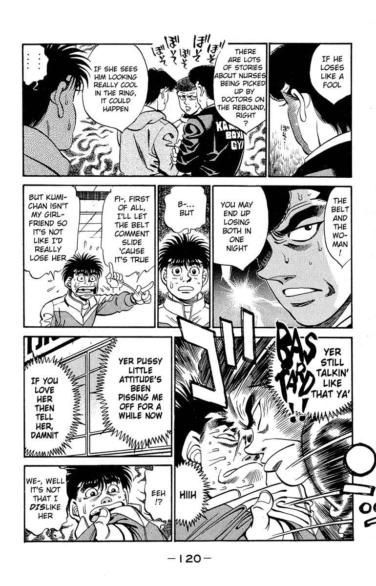 Hajime no Ippo chapter 293 page 15