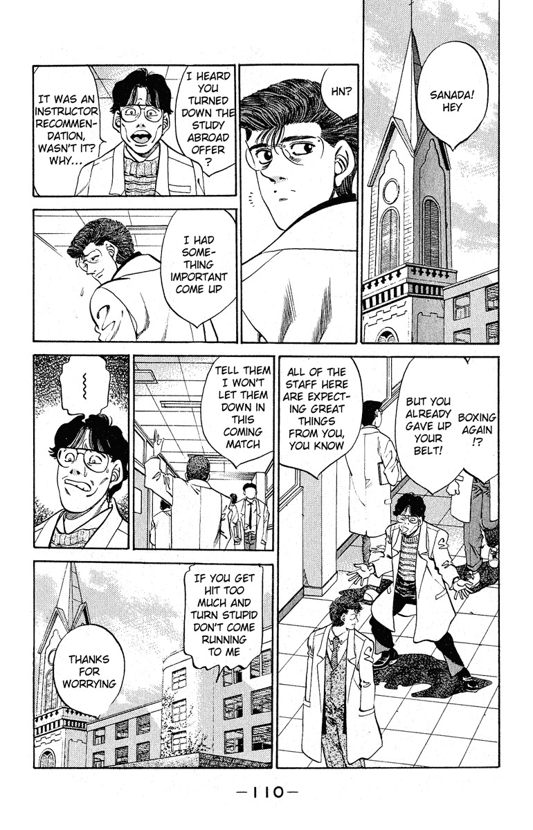 Hajime no Ippo chapter 293 page 5