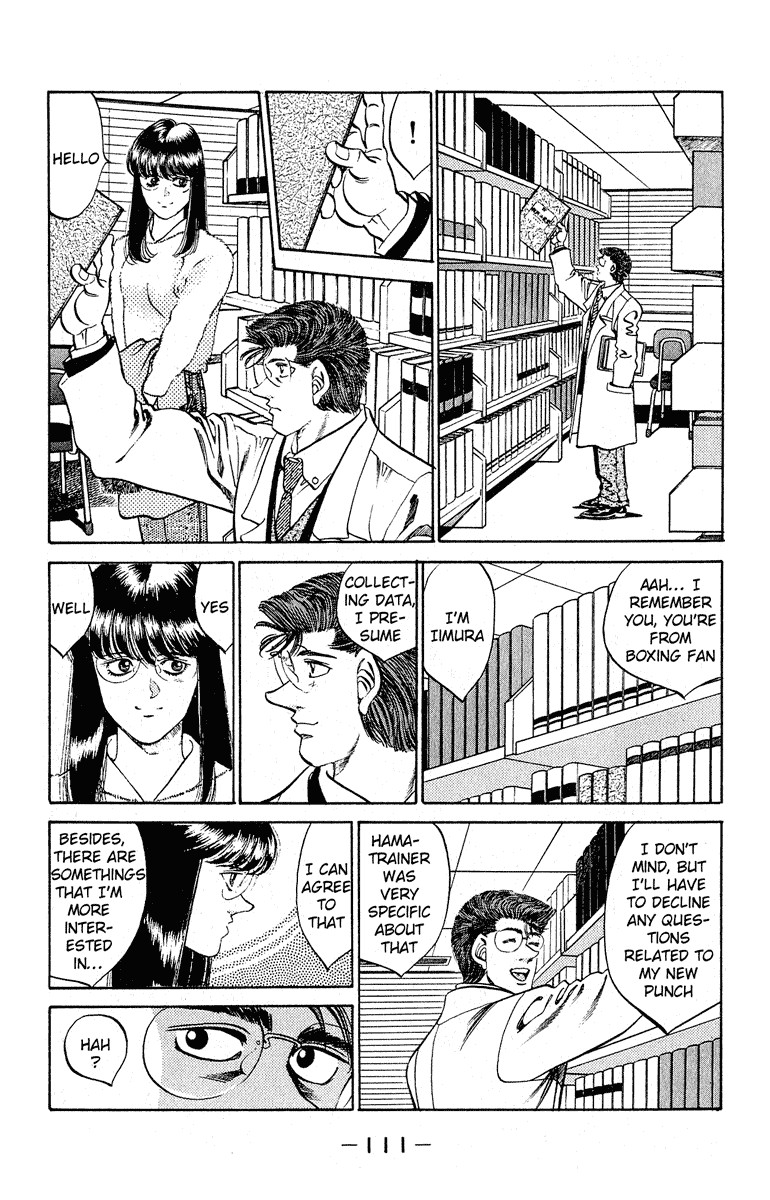 Hajime no Ippo chapter 293 page 6
