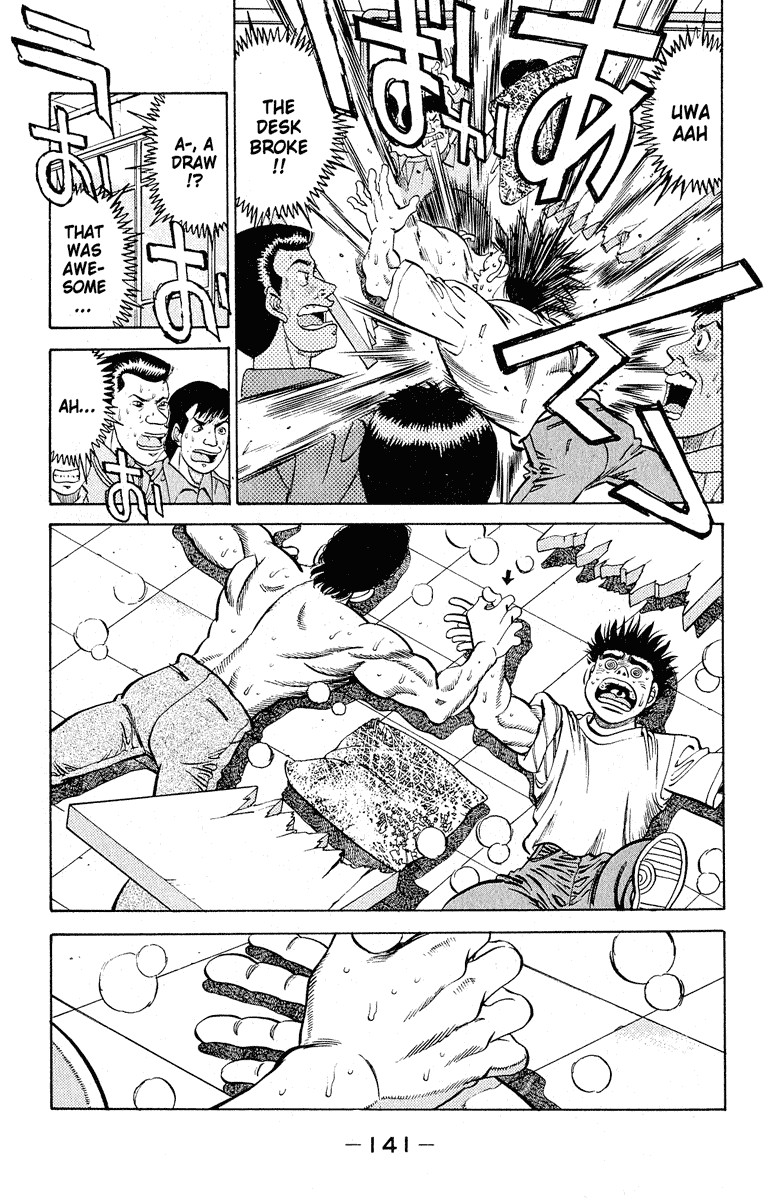 Hajime no Ippo chapter 294 page 16