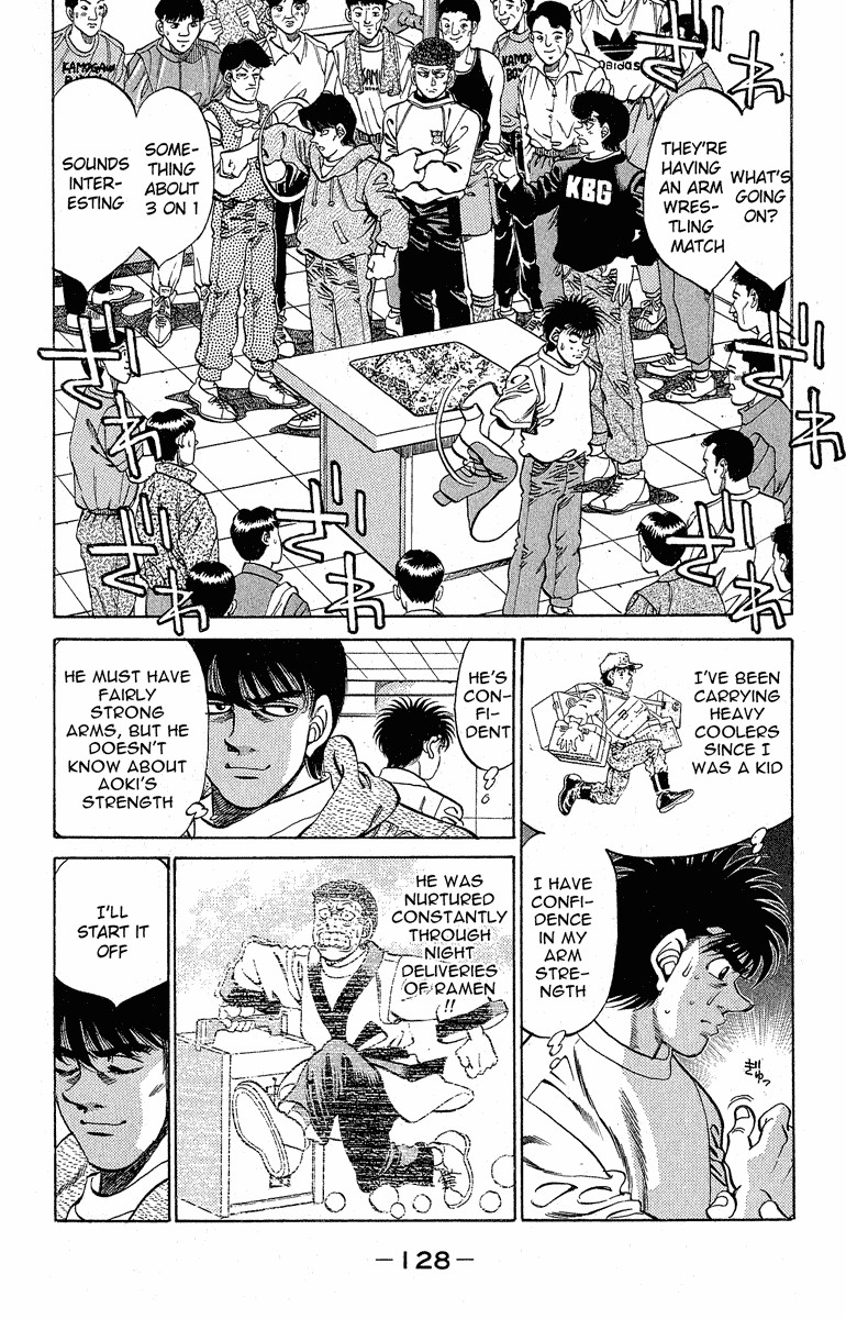Hajime no Ippo chapter 294 page 3