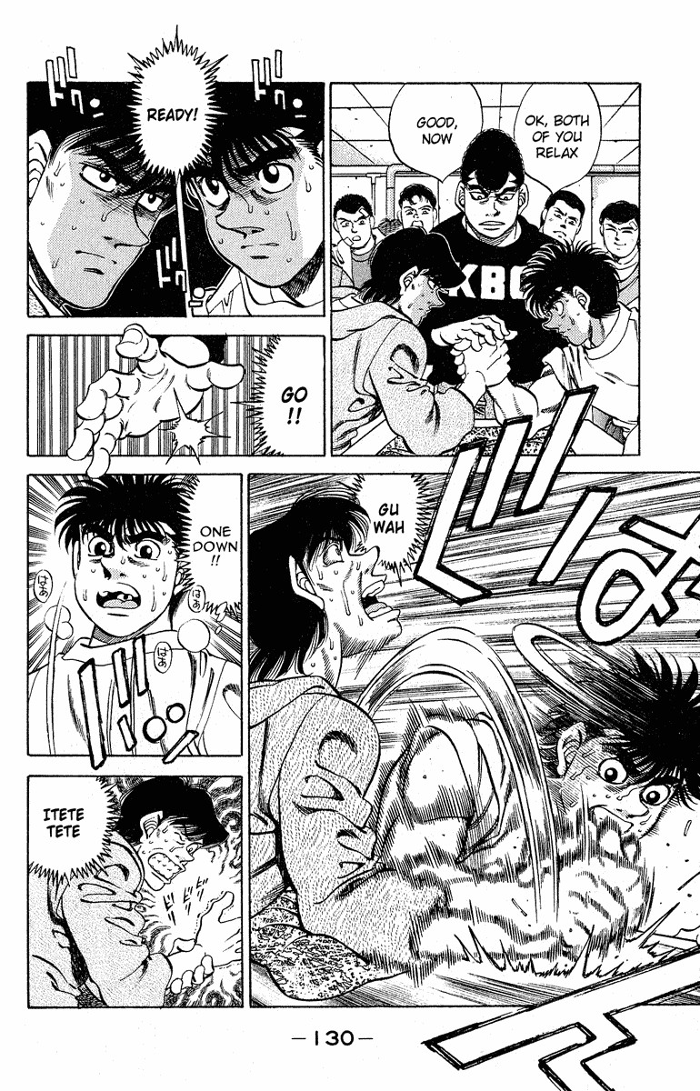 Hajime no Ippo chapter 294 page 5