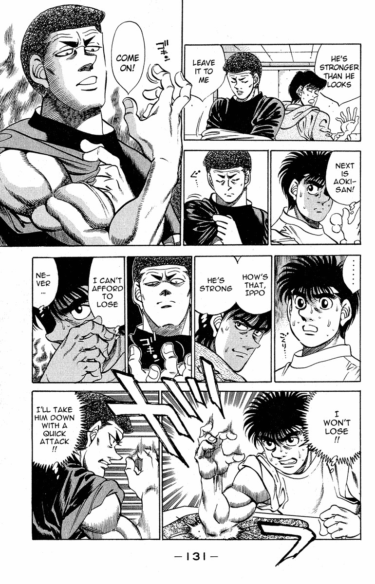 Hajime no Ippo chapter 294 page 6