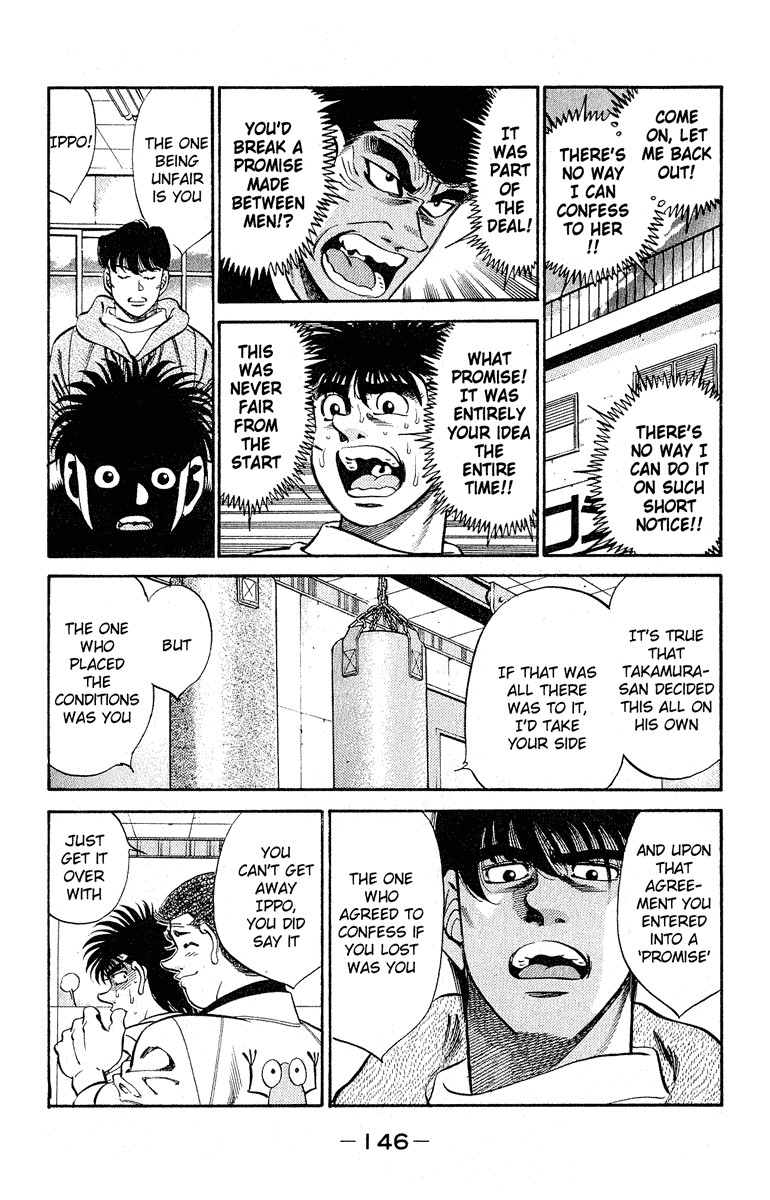 Hajime no Ippo chapter 295 page 1
