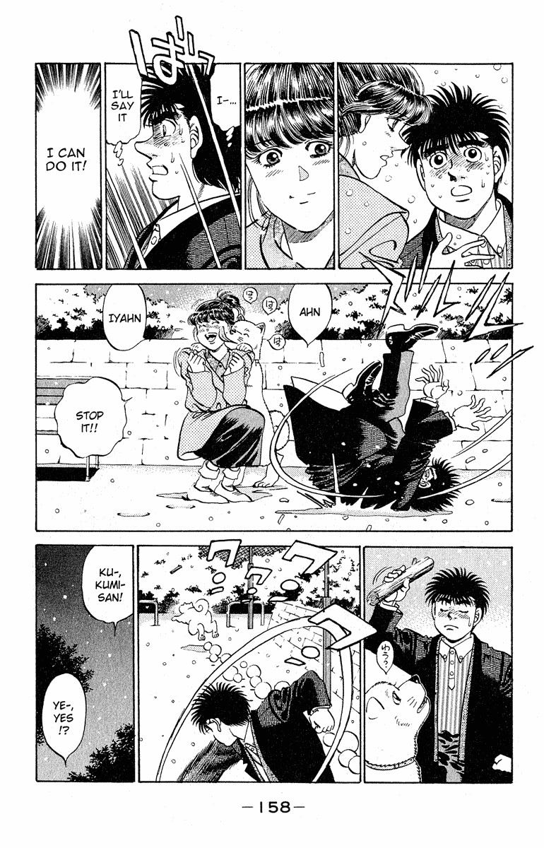 Hajime no Ippo chapter 295 page 13