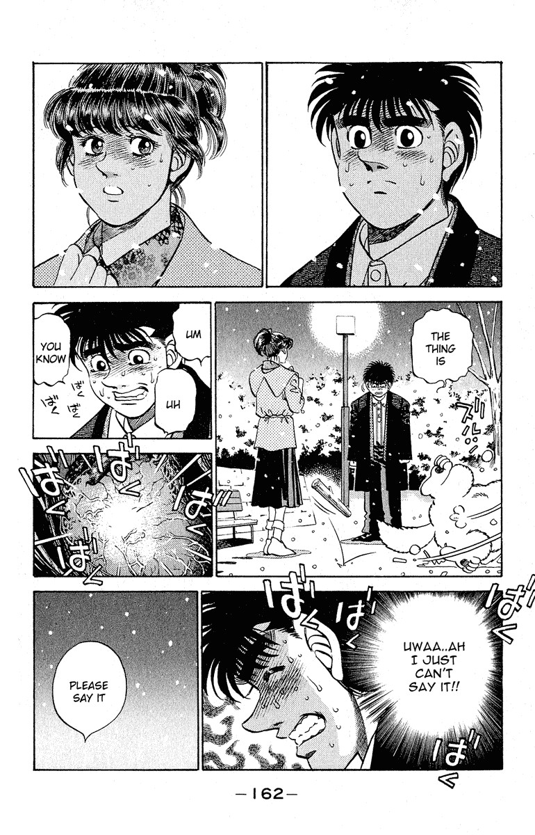 Hajime no Ippo chapter 295 page 17