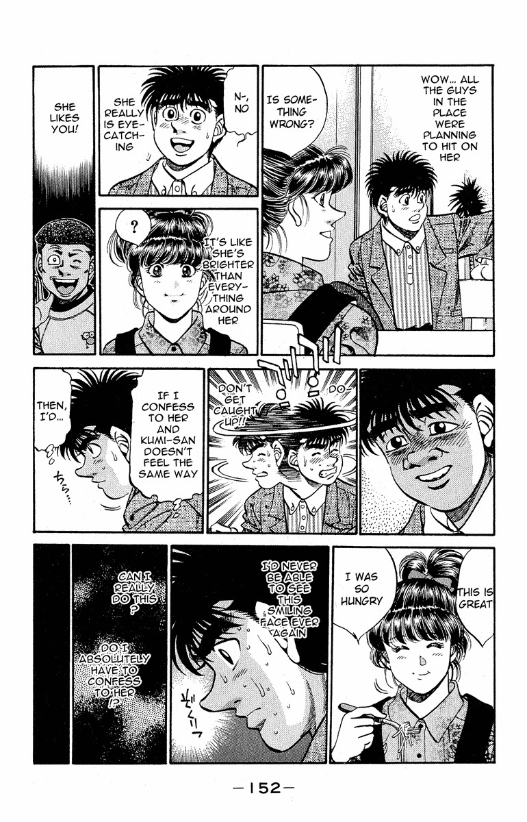 Hajime no Ippo chapter 295 page 7