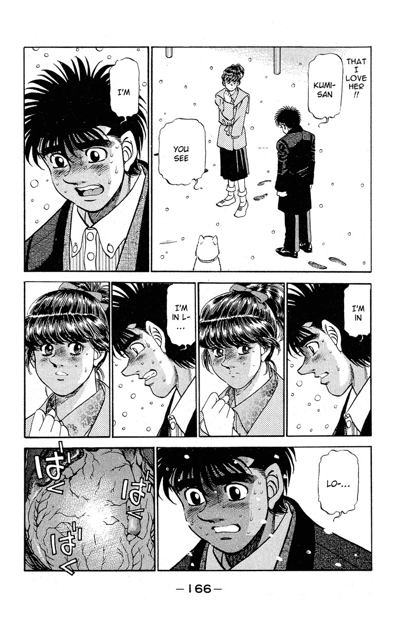 Hajime no Ippo chapter 296 page 1