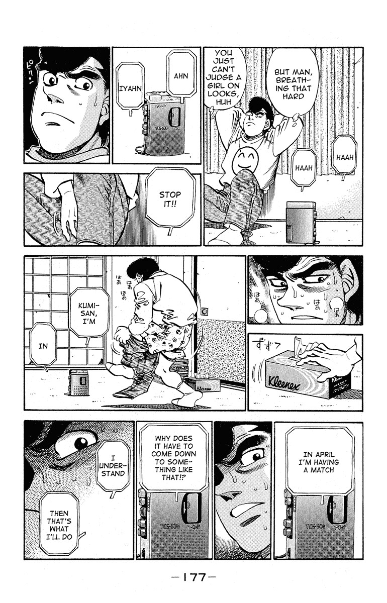 Hajime no Ippo chapter 296 page 12