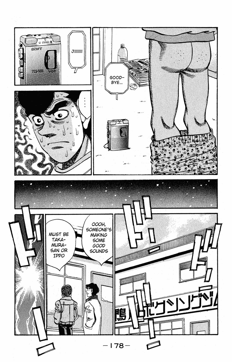 Hajime no Ippo chapter 296 page 13
