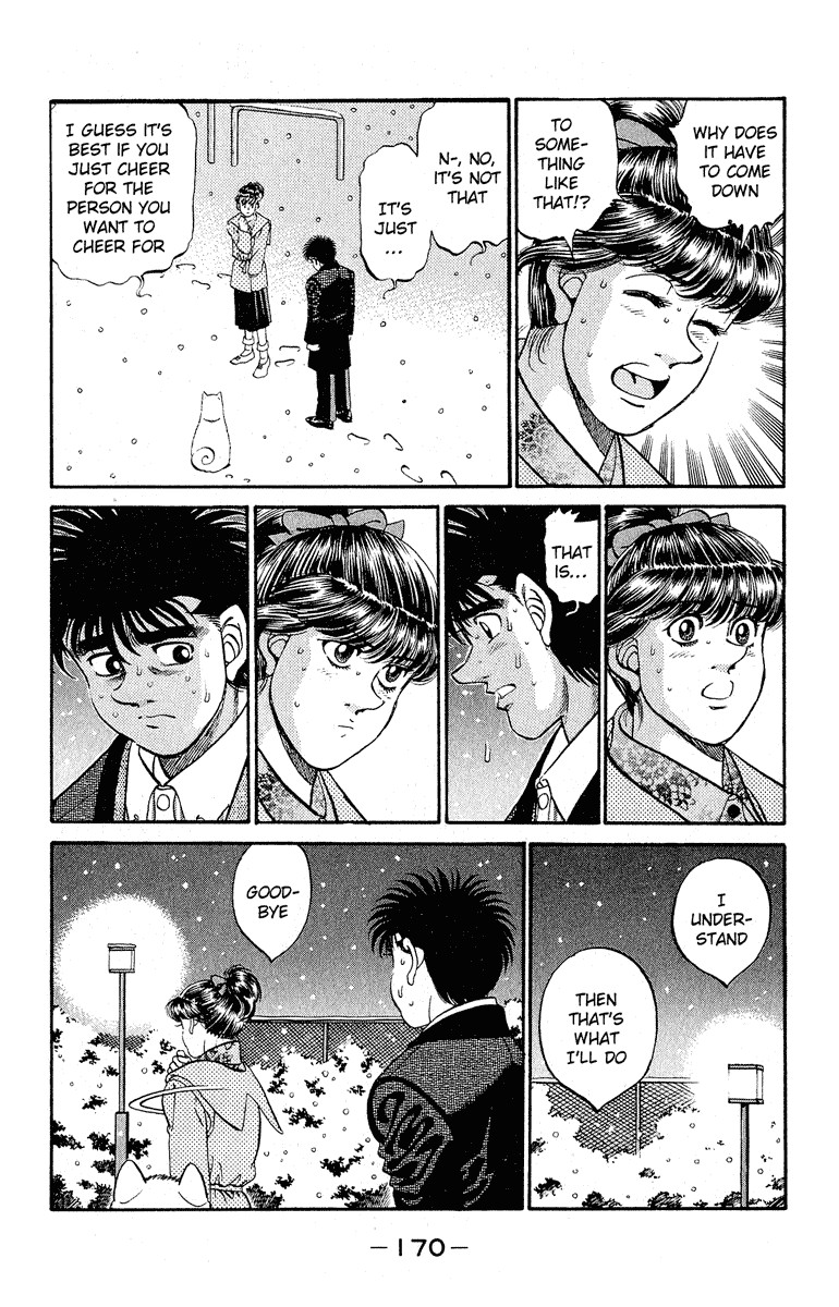 Hajime no Ippo chapter 296 page 5