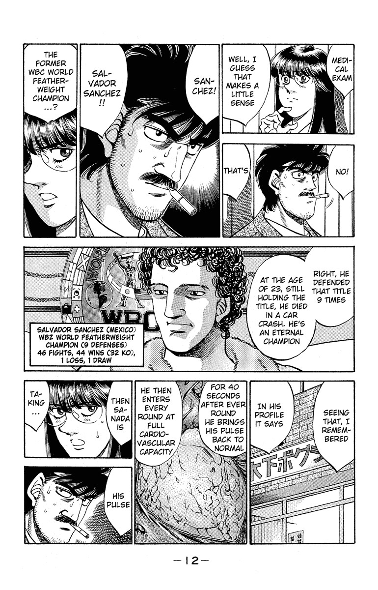 Hajime no Ippo chapter 297 page 12