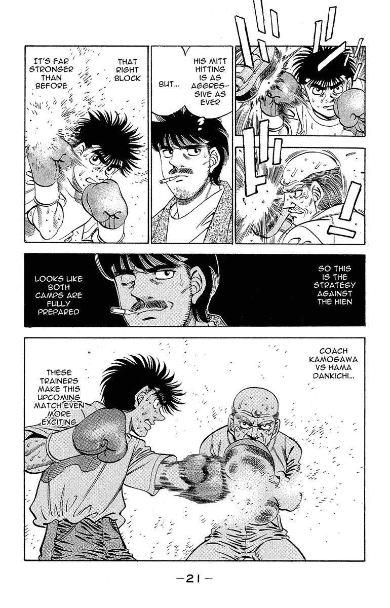 Hajime no Ippo chapter 297 page 21