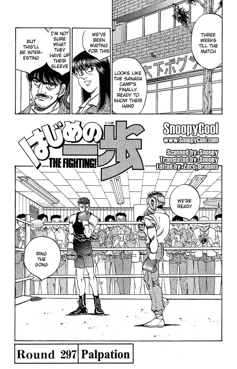 Hajime no Ippo chapter 297 page 3