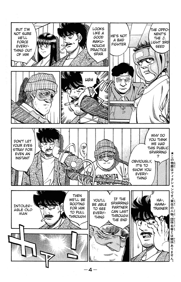 Hajime no Ippo chapter 297 page 4
