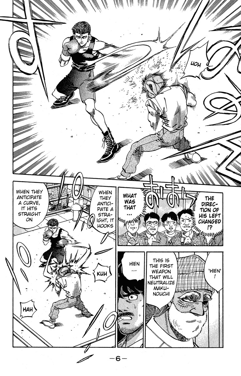 Hajime no Ippo chapter 297 page 6