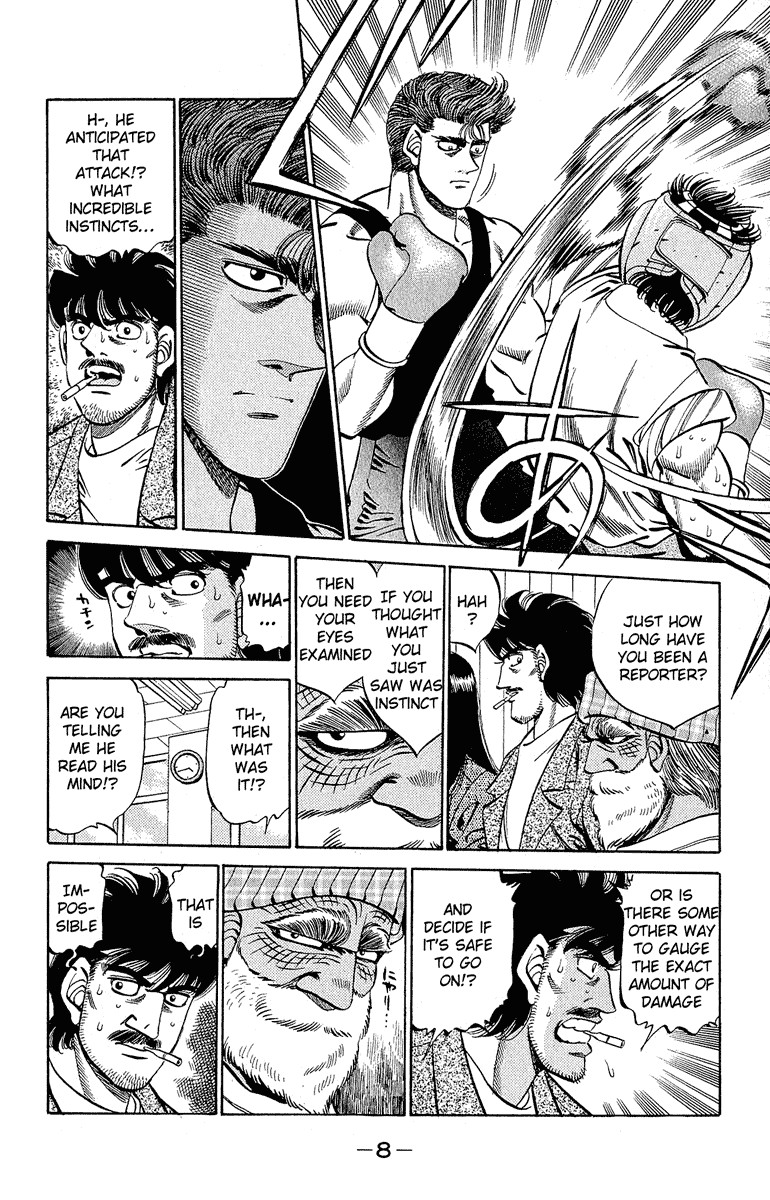 Hajime no Ippo chapter 297 page 8