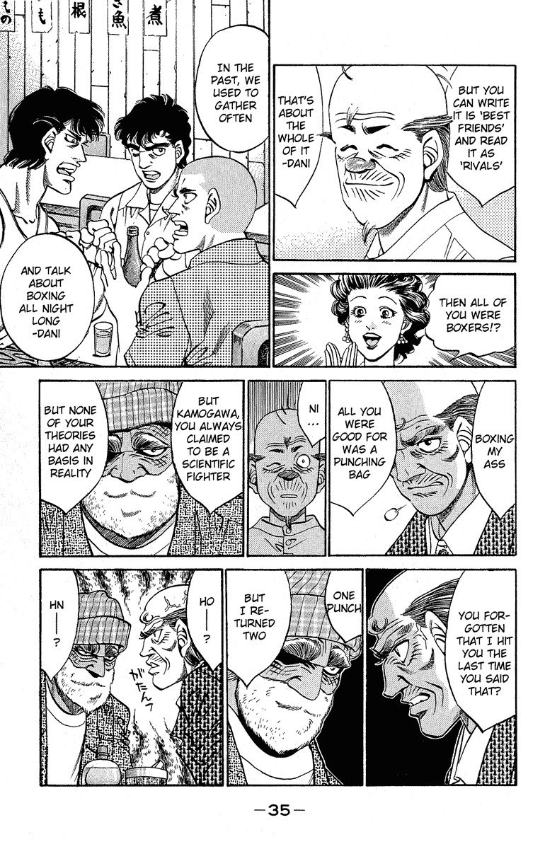 Hajime no Ippo chapter 298 page 12