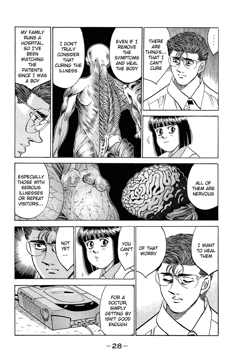 Hajime no Ippo chapter 298 page 5