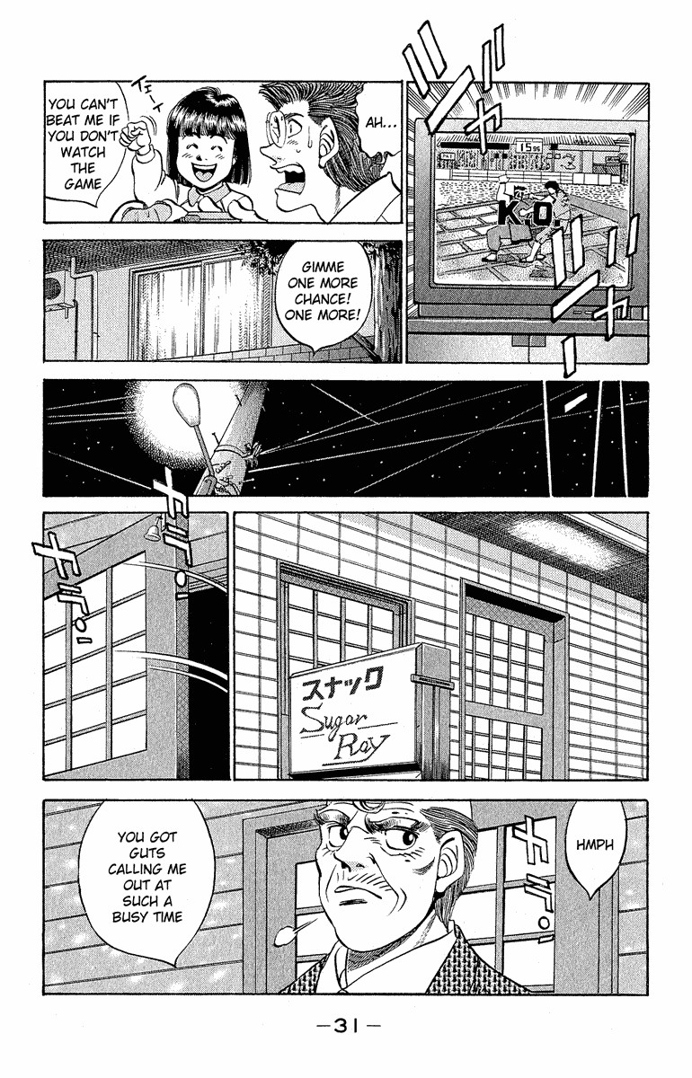 Hajime no Ippo chapter 298 page 8