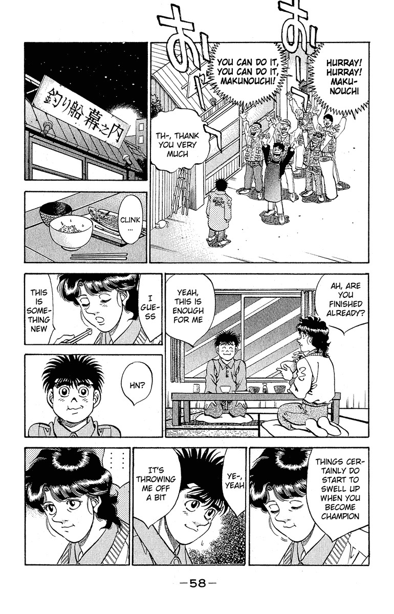 Hajime no Ippo chapter 299 page 15