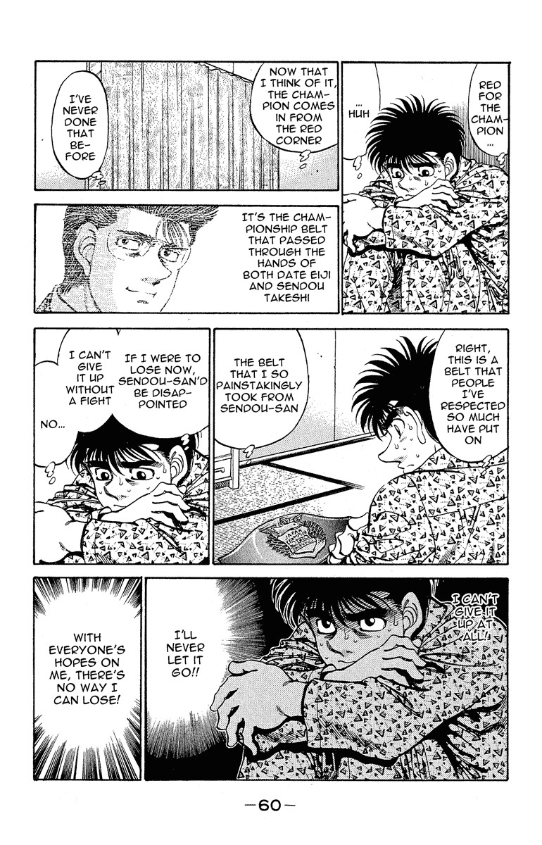 Hajime no Ippo chapter 299 page 17