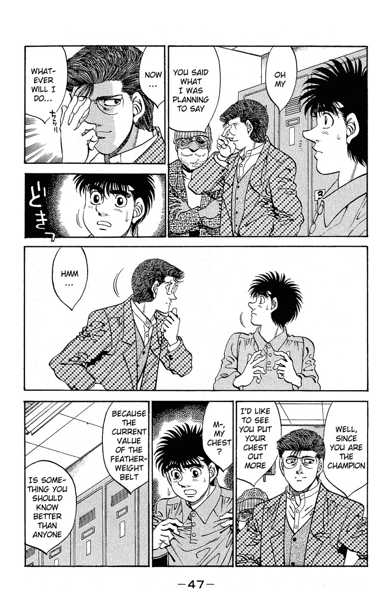 Hajime no Ippo chapter 299 page 4