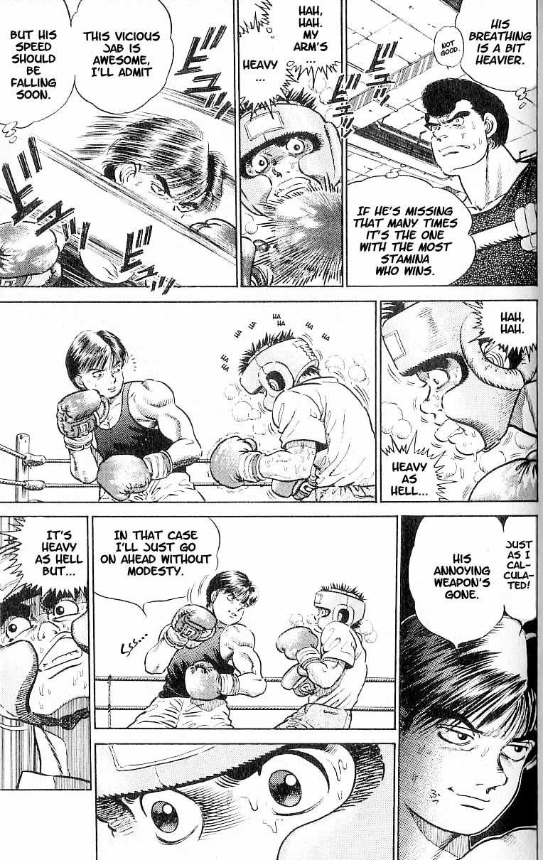 Hajime no Ippo chapter 3 page 14