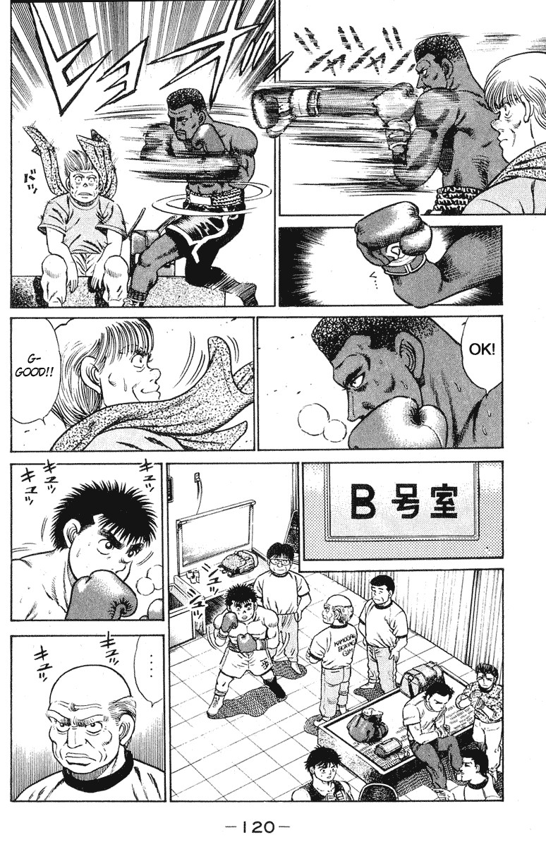 Hajime no Ippo chapter 30 page 11