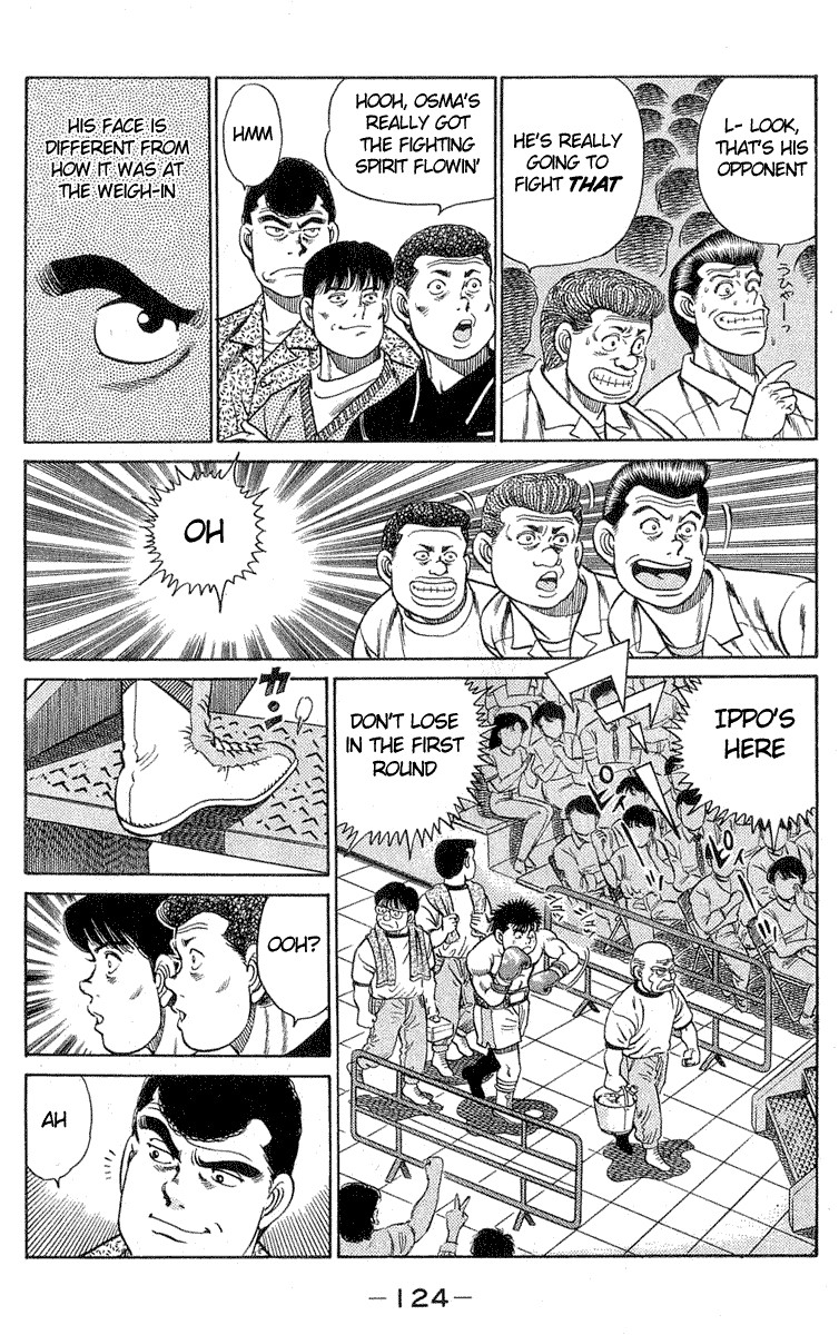 Hajime no Ippo chapter 30 page 15
