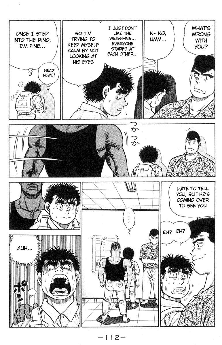 Hajime no Ippo chapter 30 page 3