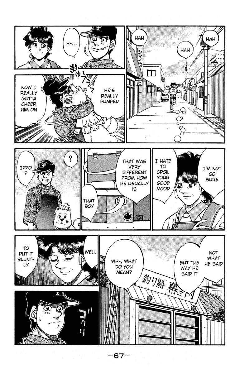 Hajime no Ippo chapter 300 page 3