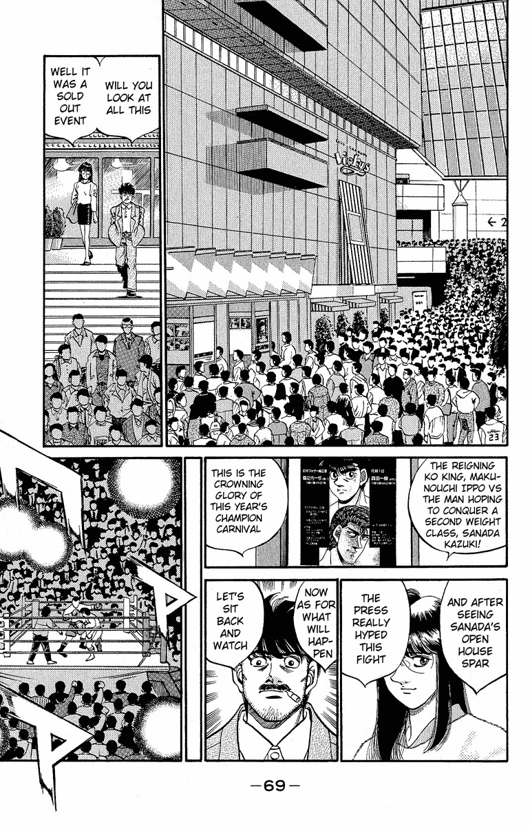 Hajime no Ippo chapter 300 page 5