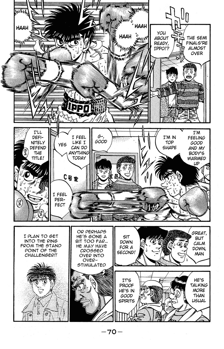 Hajime no Ippo chapter 300 page 6