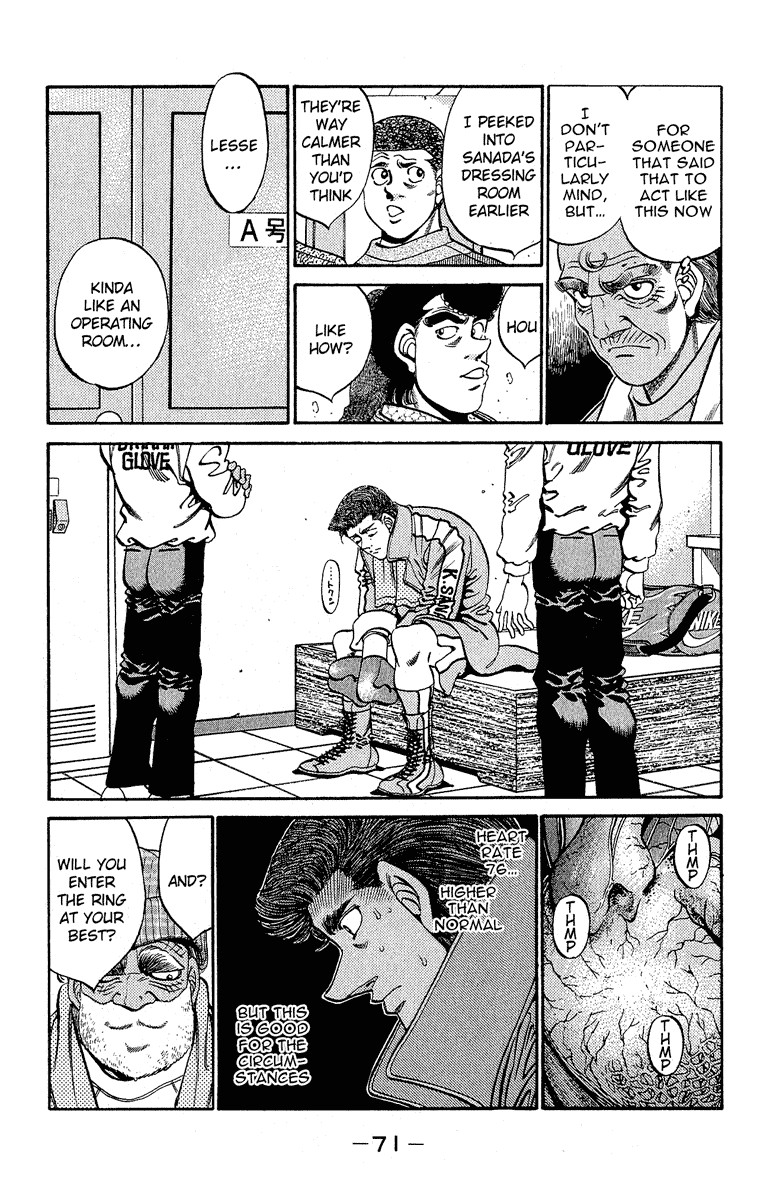 Hajime no Ippo chapter 300 page 7