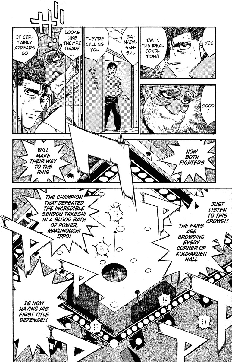 Hajime no Ippo chapter 300 page 8