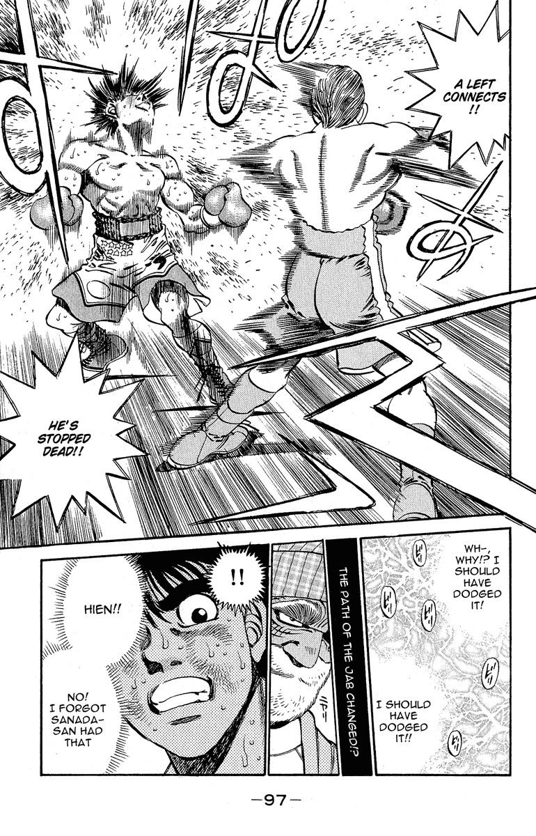 Hajime no Ippo chapter 301 page 12