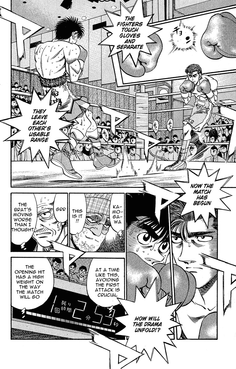 Hajime no Ippo chapter 301 page 2