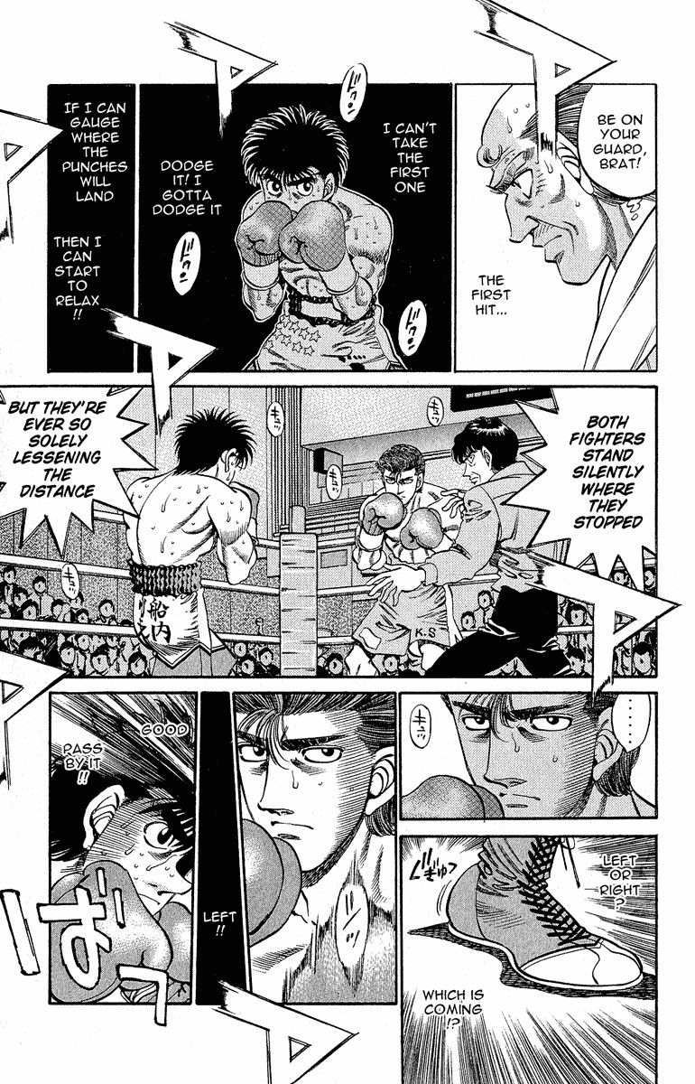 Hajime no Ippo chapter 301 page 3