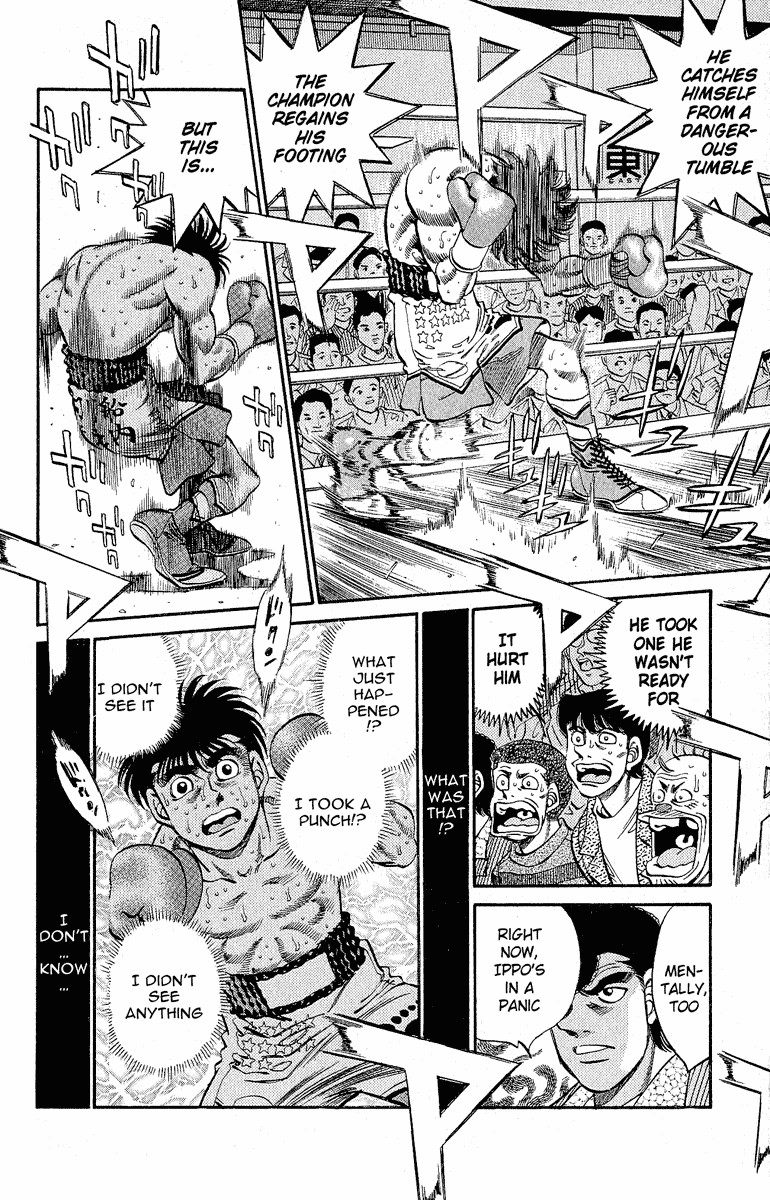 Hajime no Ippo chapter 301 page 5