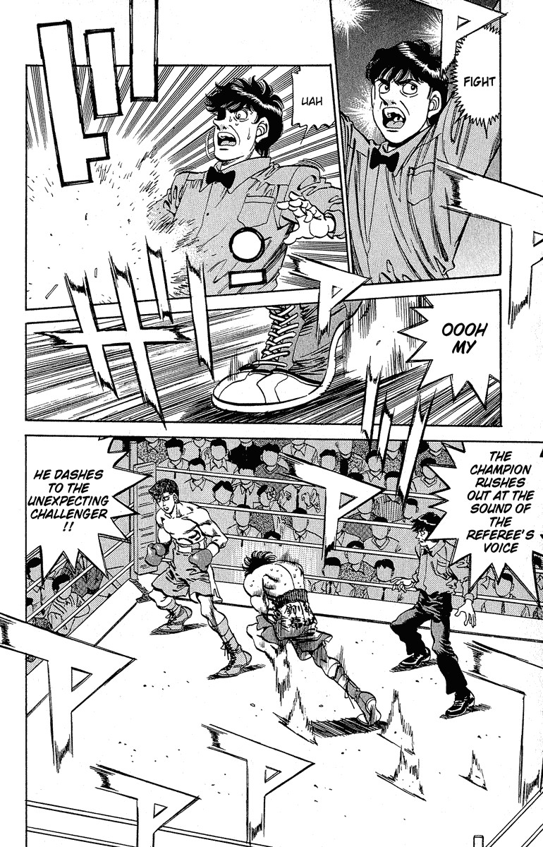 Hajime no Ippo chapter 302 page 13