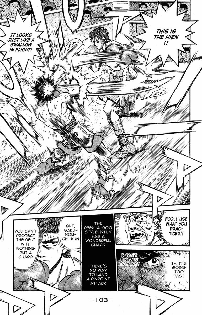 Hajime no Ippo chapter 302 page 4