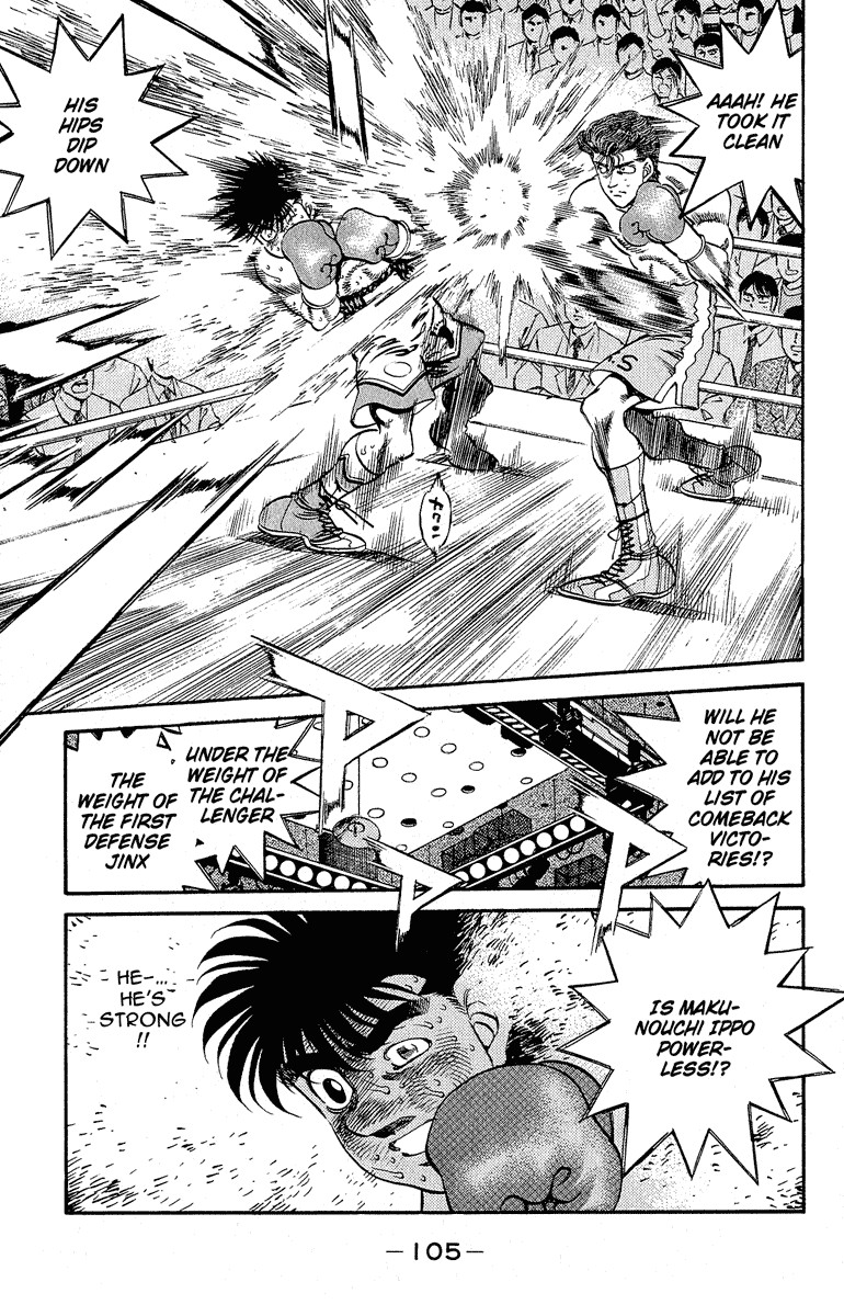 Hajime no Ippo chapter 302 page 6
