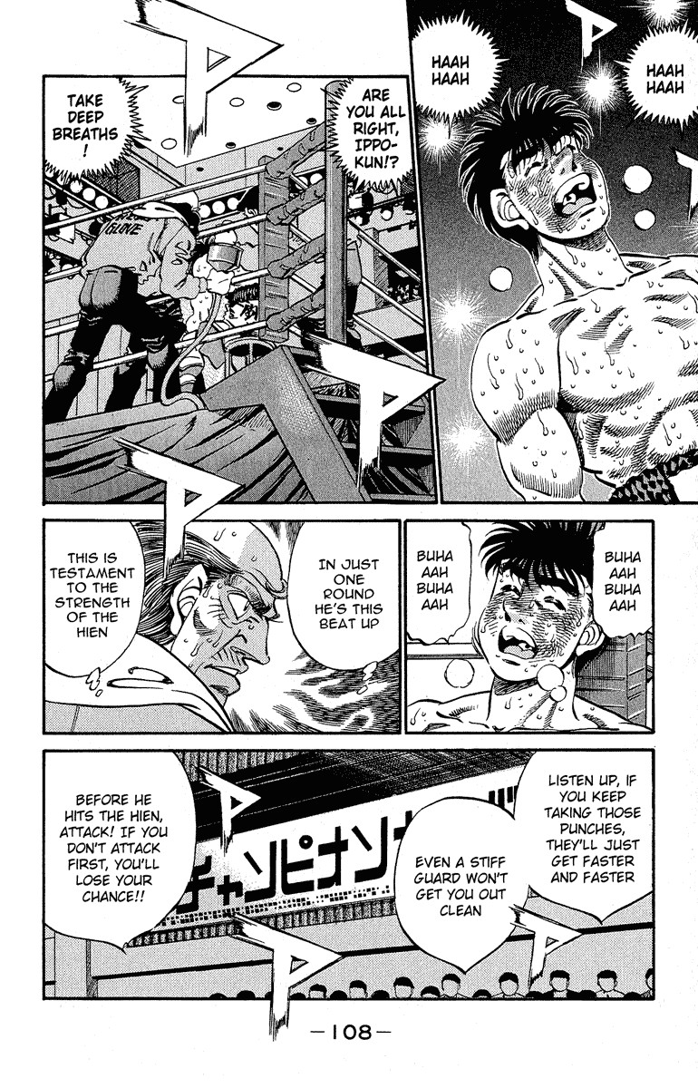 Hajime no Ippo chapter 302 page 9