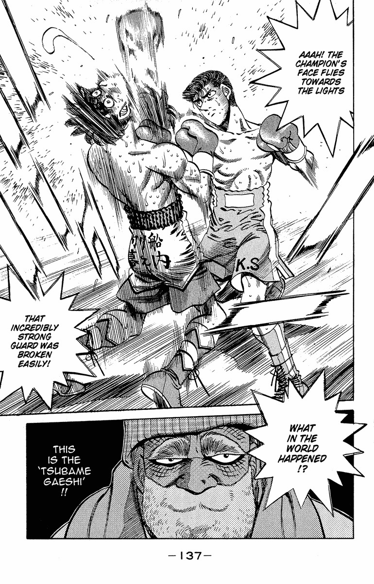 Hajime no Ippo chapter 303 page 16